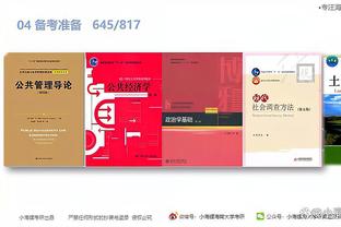 江南游戏中心官网截图1